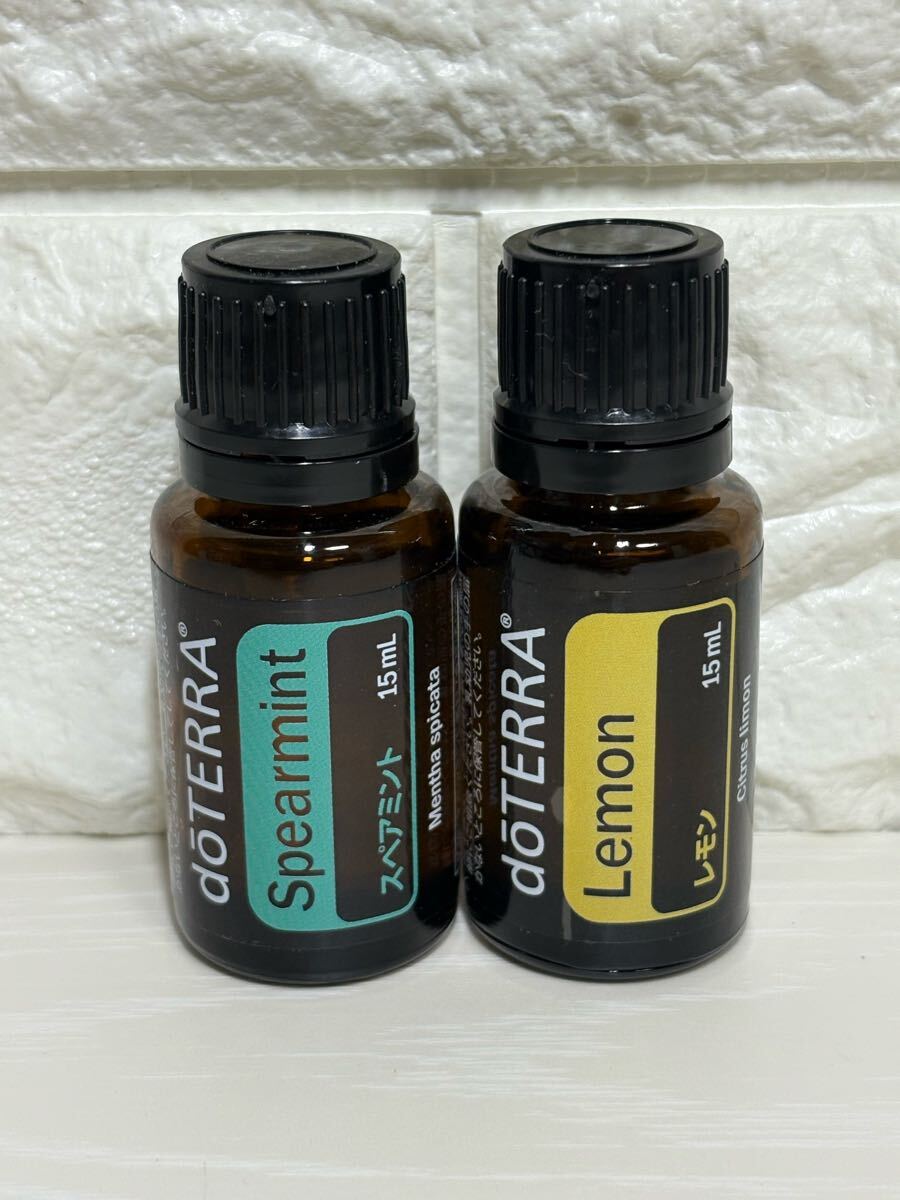 2026年最新】Yahoo!オークション -#ドテラの中古品・新品・未使用品一覧