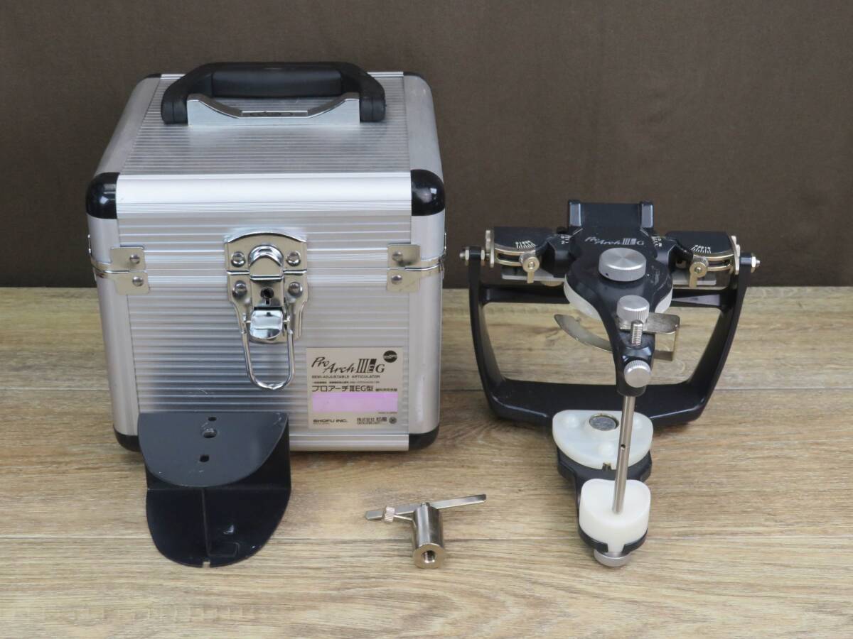 Yahoo!オークション -「プロアーチ咬合器」の落札相場・落札価格