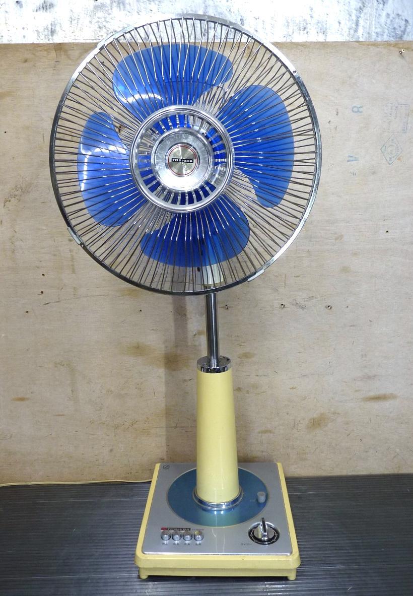 Yahoo!オークション -「h-30」(扇風機) (電化製品)の落札相場・落札価格