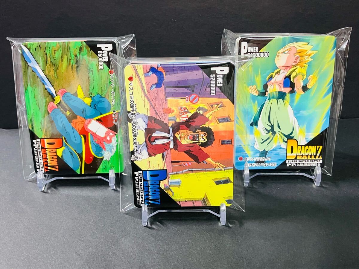 Yahoo!オークション -「ドラゴンボールカードダス 1995」の落札相場