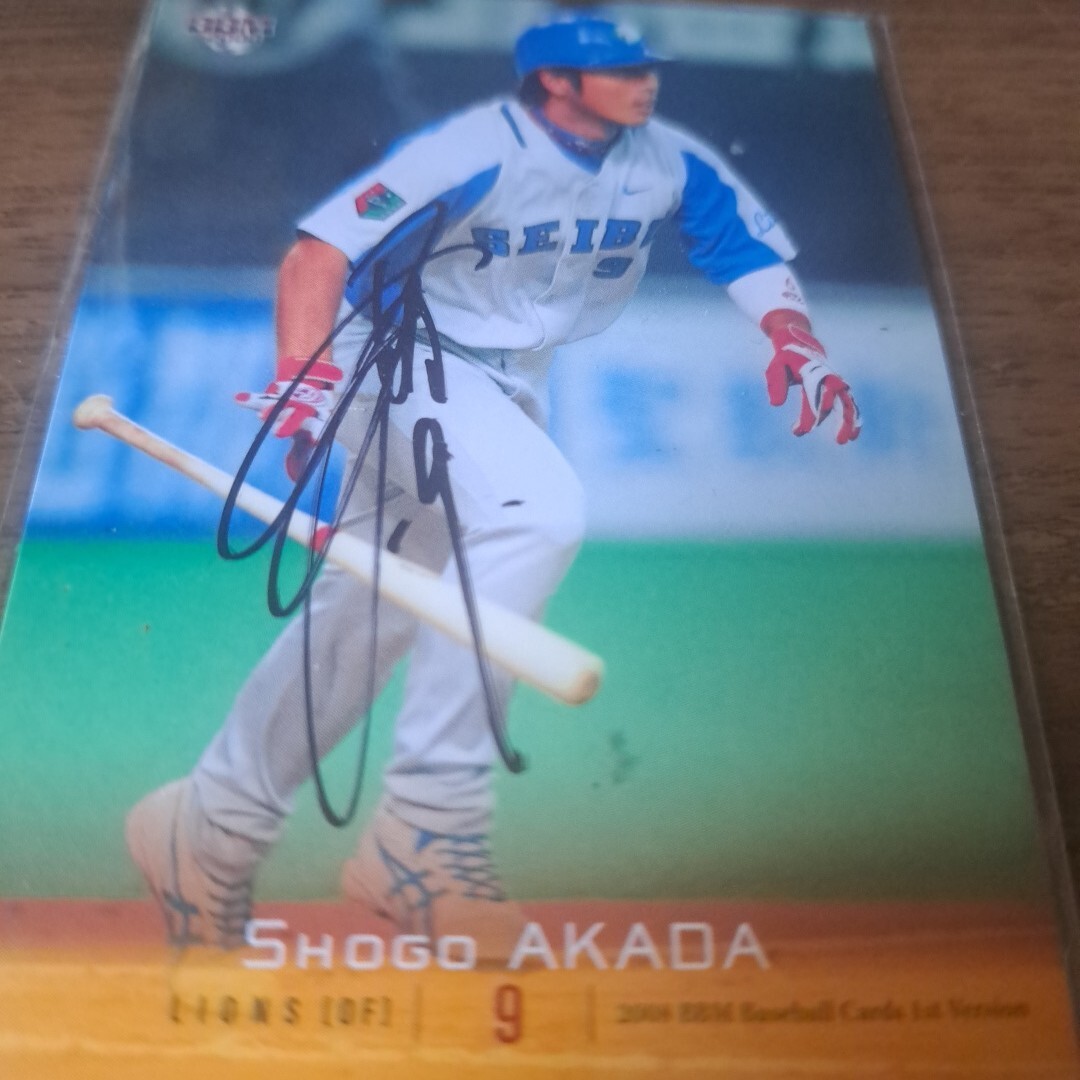 Yahoo!オークション -「赤田 サイン」の落札相場・落札価格