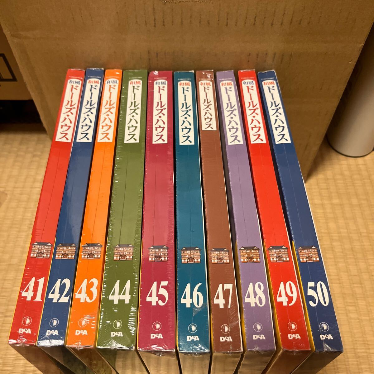 Yahoo!オークション -「デアゴスティーニ 和風ドールズハウス」の落札