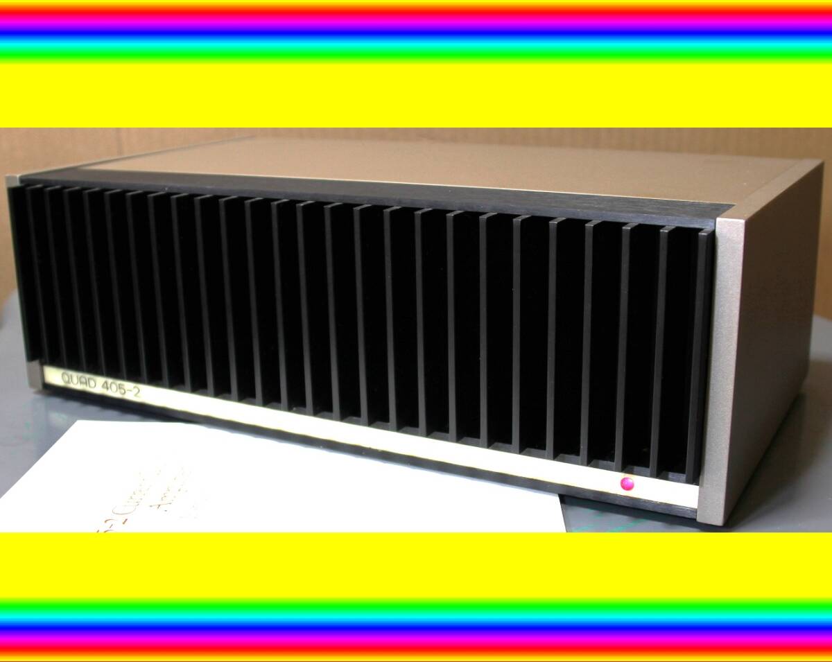 Yahoo!オークション -「quad 405」の落札相場・落札価格