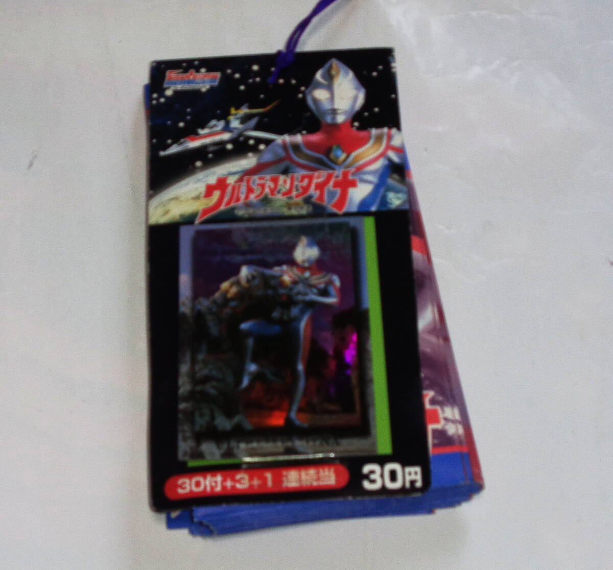 2026年最新】Yahoo!オークション -ダイナ(トレーディングカード)の中古