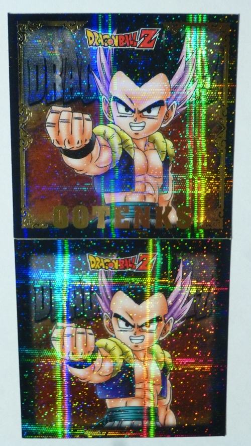 Yahoo!オークション -「no.174」(ドラゴンボール) (トレーディング