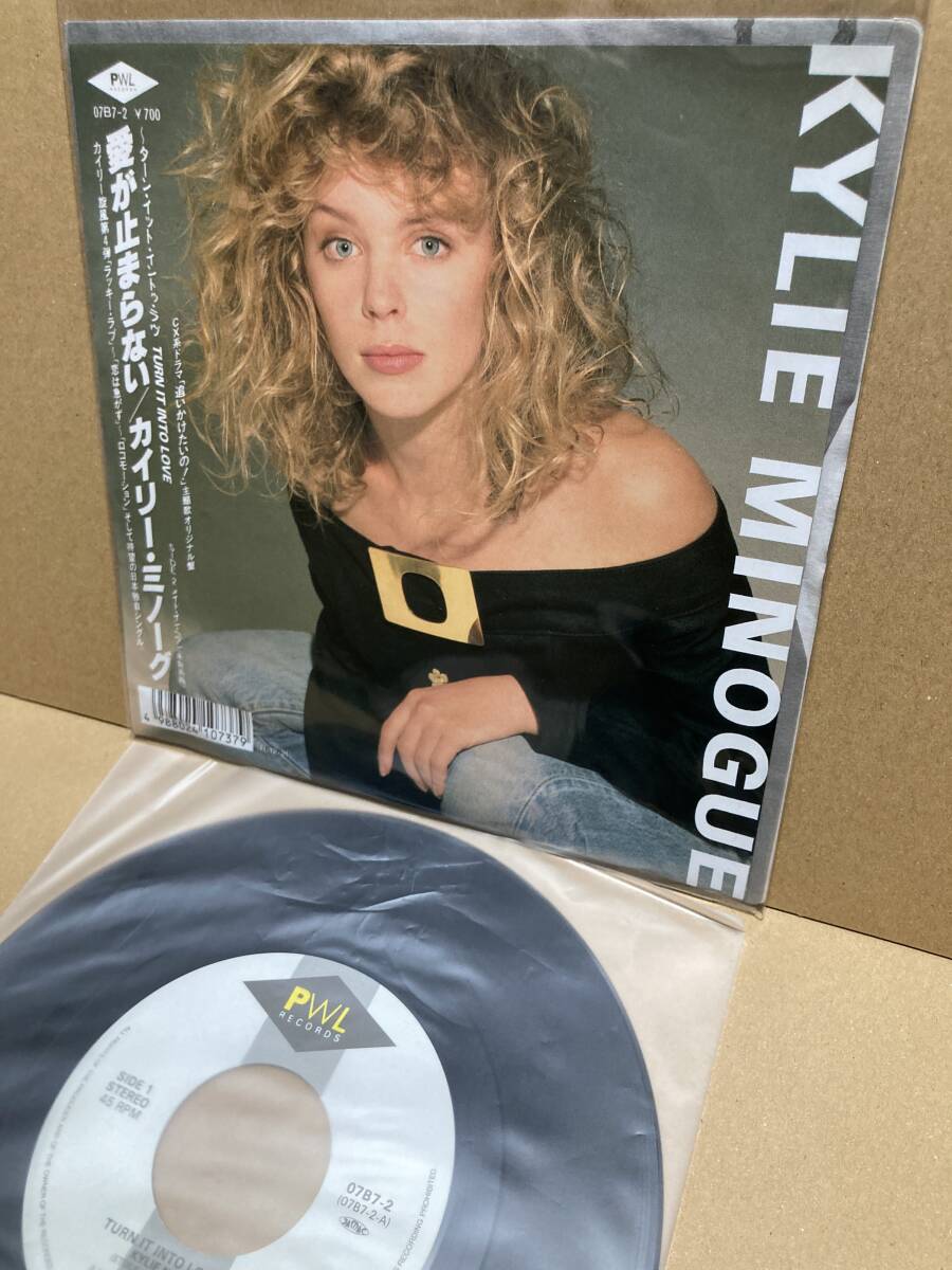 2026年最新】Yahoo!オークション -turn it into loveの中古品・新品