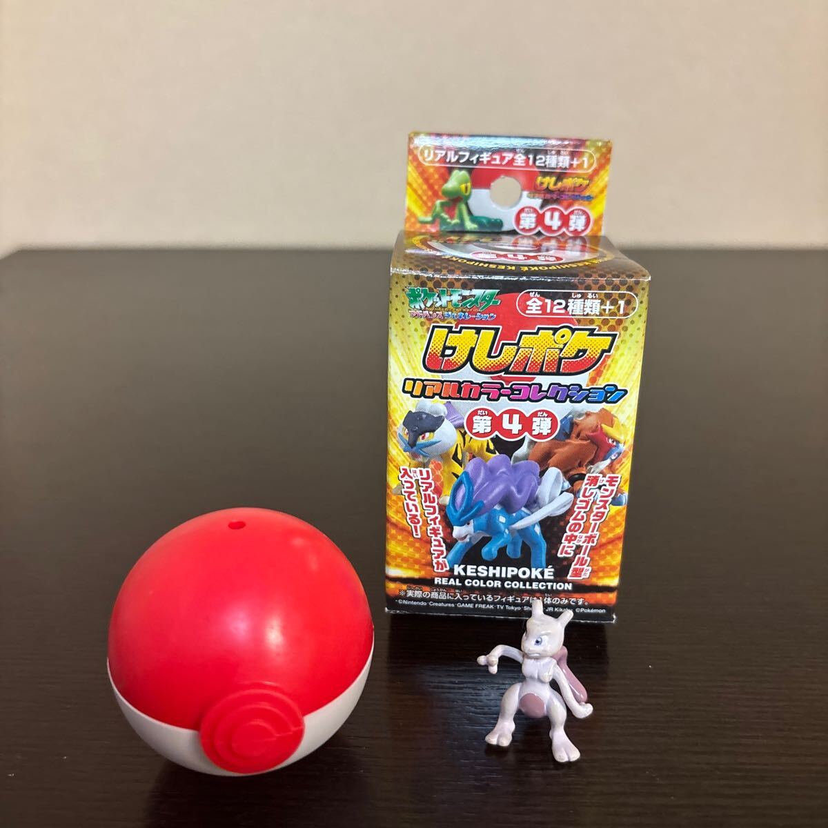 2026年最新】Yahoo!オークション -けしポケ(ポケットモンスター)の中古