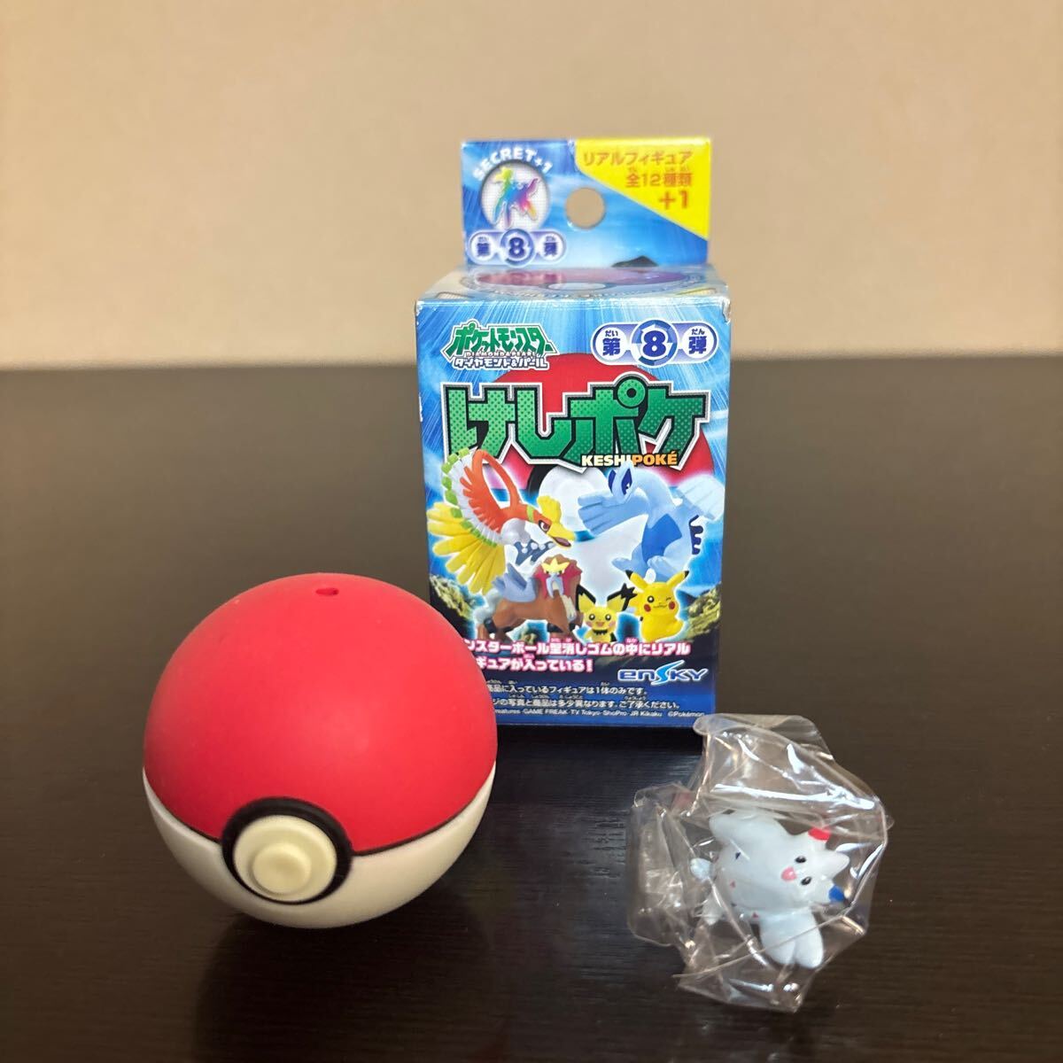 2026年最新】Yahoo!オークション -けしポケ(ポケットモンスター)の中古