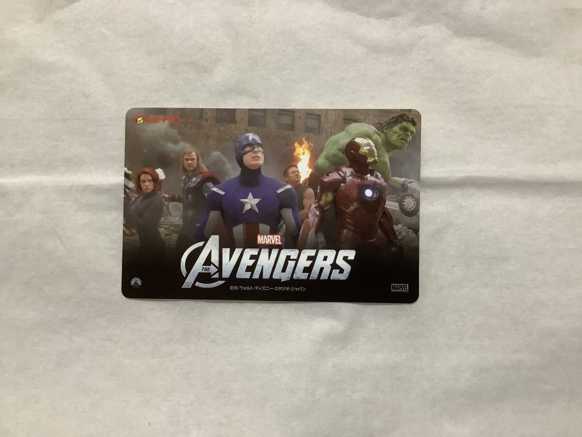2026年最新】Yahoo!オークション -ムビチケ アベンジャーズの中古品