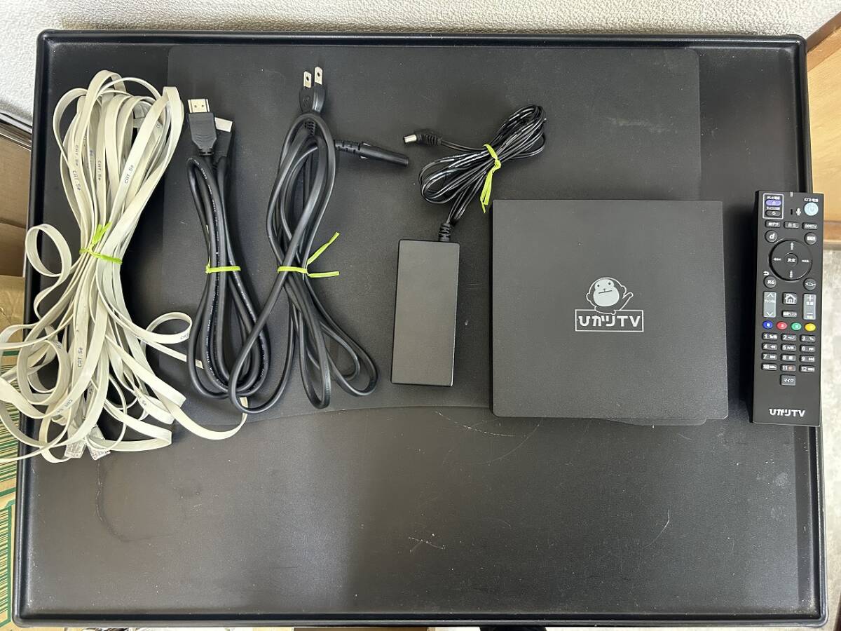 2026年最新】Yahoo!オークション -st-3400 リモコンの中古品・新品・未