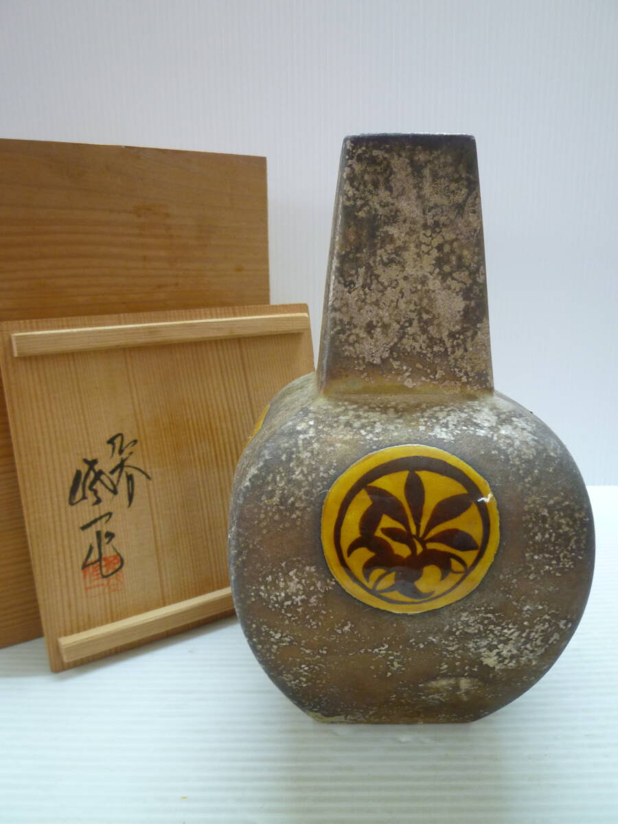 Yahoo!オークション -「九谷焼 松本佐一」の落札相場・落札価格