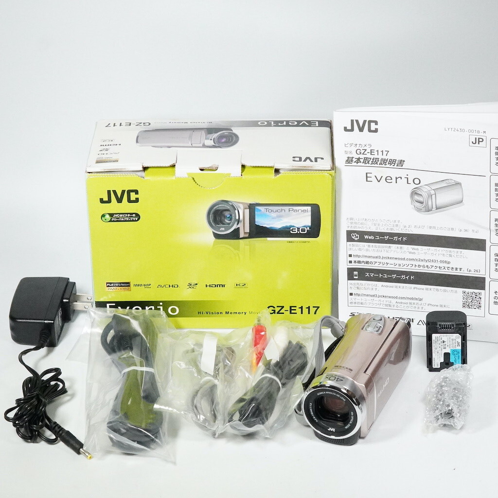 2026年最新】Yahoo!オークション -jvc everio gz-e117の中古品・新品