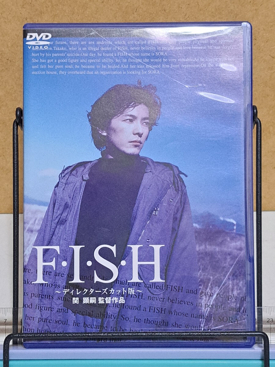 2026年最新】Yahoo!オークション -桜庭あつこ(映画、ビデオ)の中古品