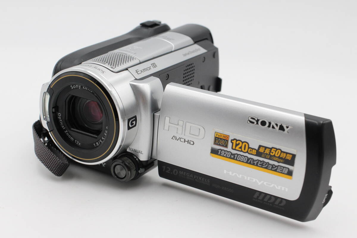 SONY HDR-XR500V オークション比較 - 価格.com