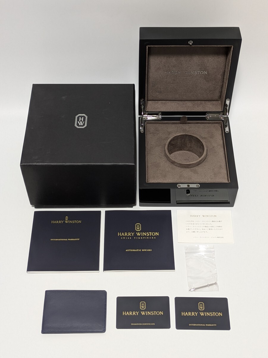 Yahoo!オークション -「ハリーウィンストン 空箱」の落札相場・落札価格