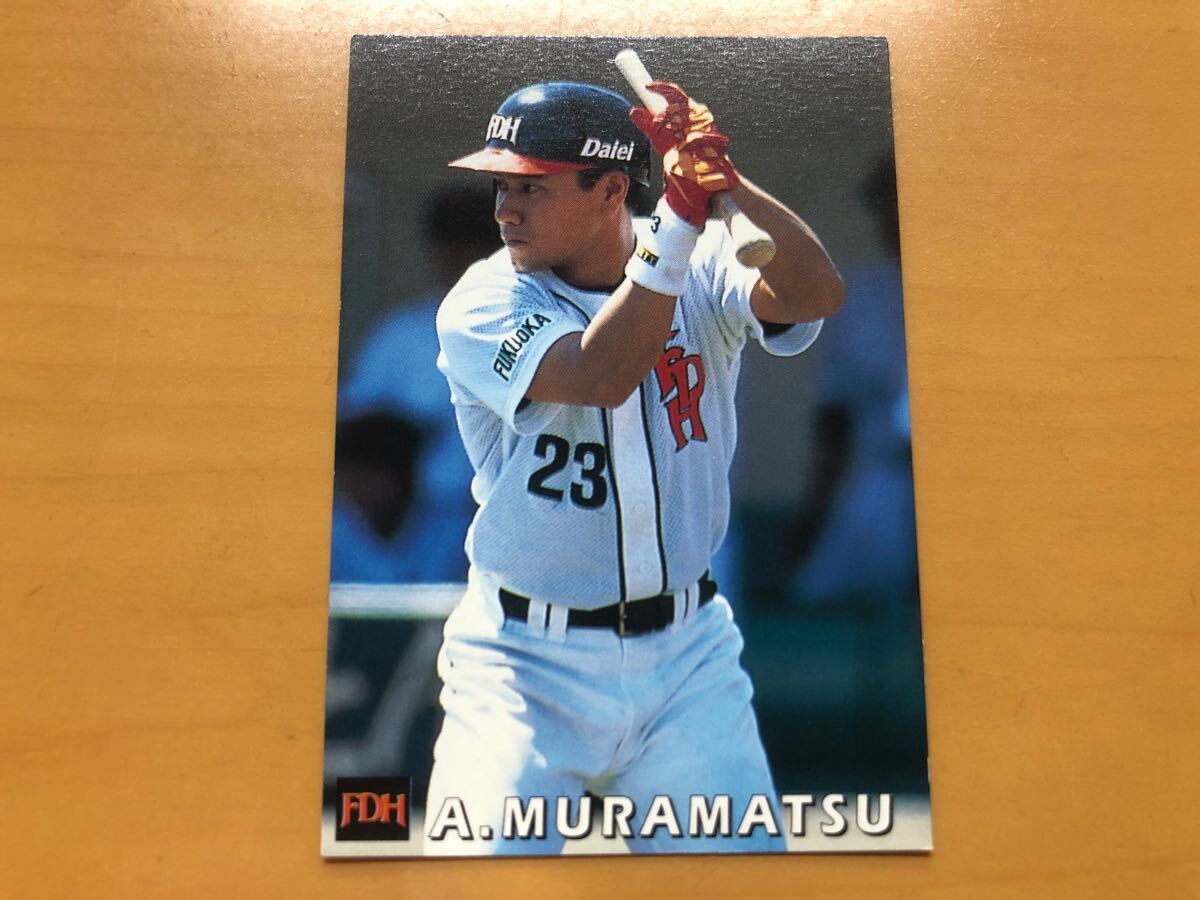 Yahoo!オークション -「カルビープロ野球カード1998」の落札相場・落札価格