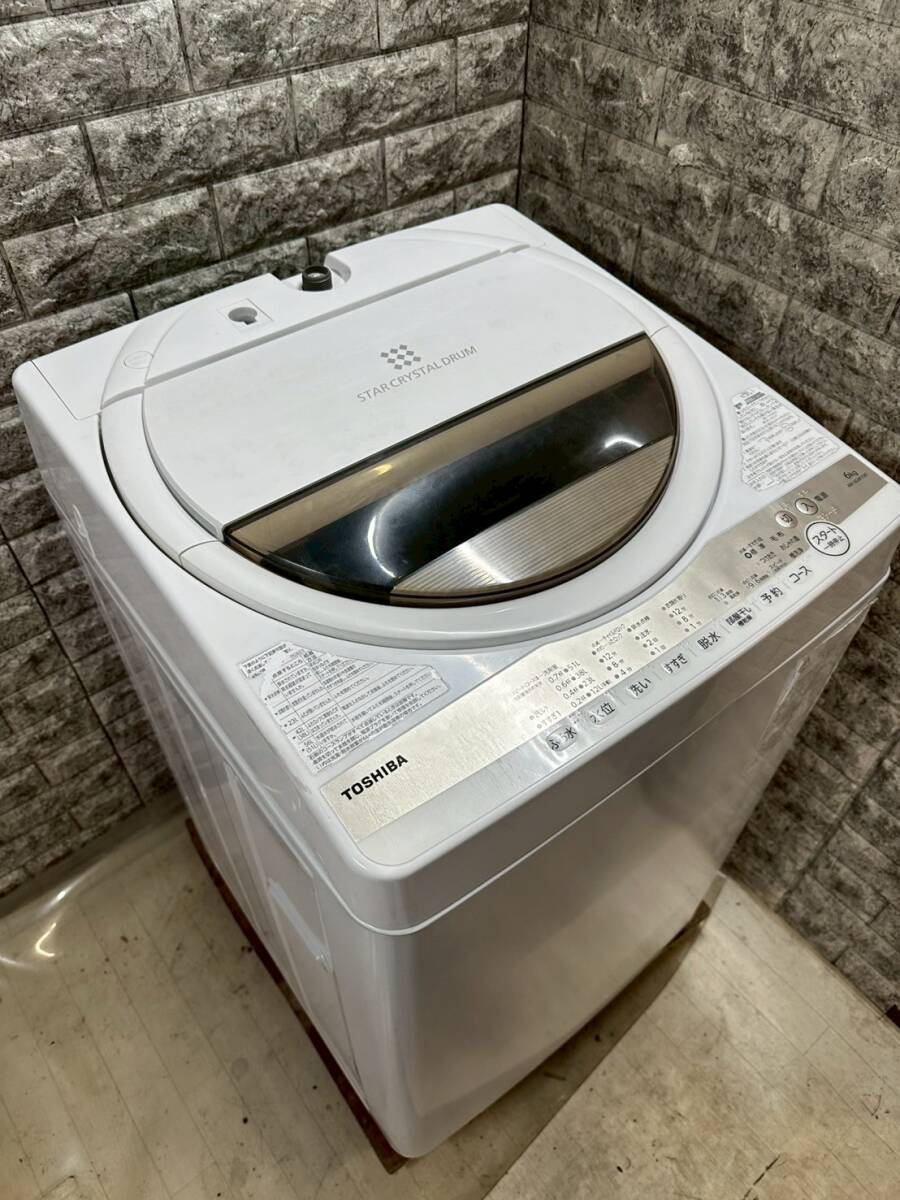 東芝 AW-6GM1 オークション比較 - 価格.com