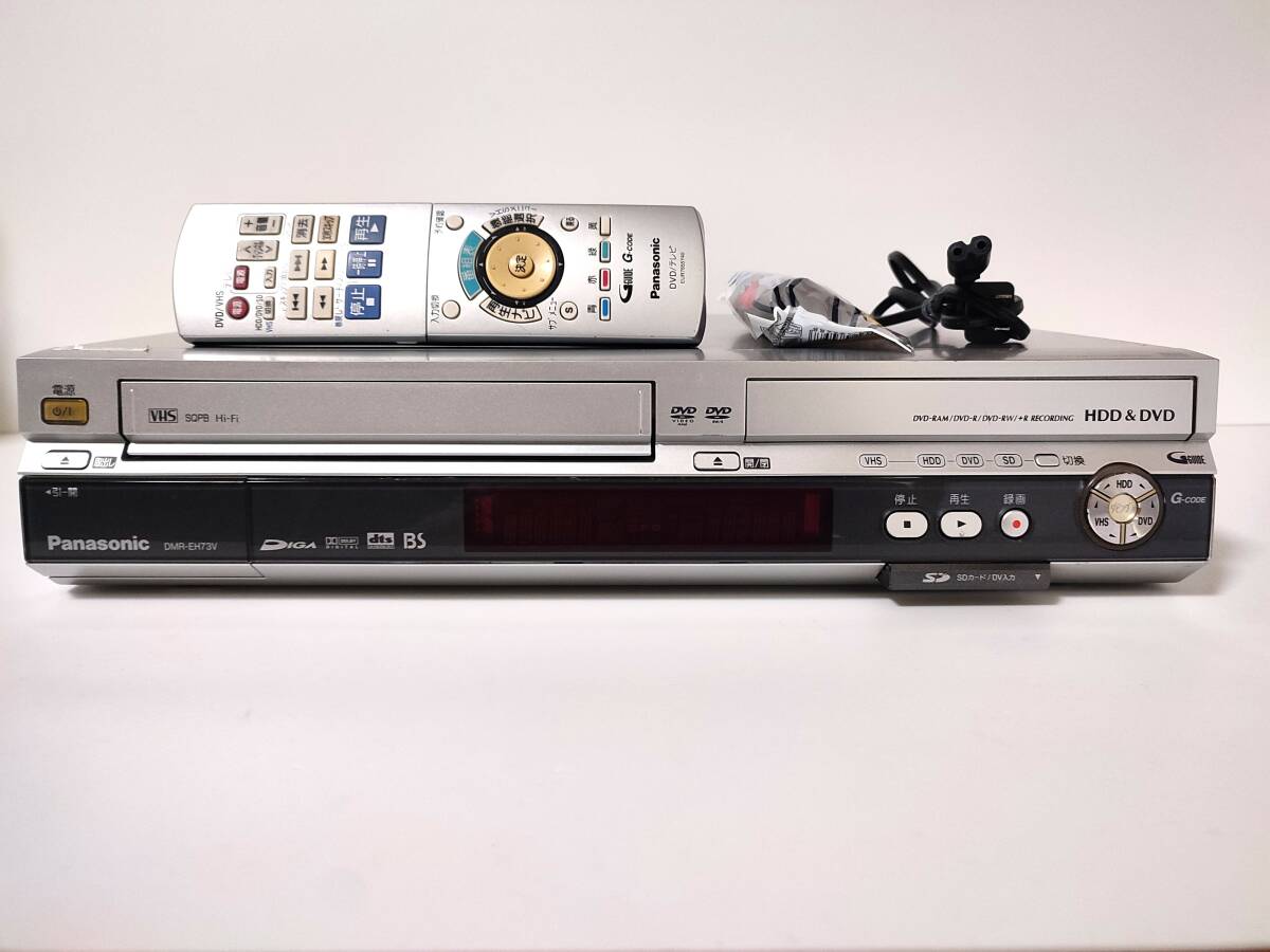 美品☆パナソニック DMR-EH73V HDD内蔵VHS一体型DVDレコーダー
