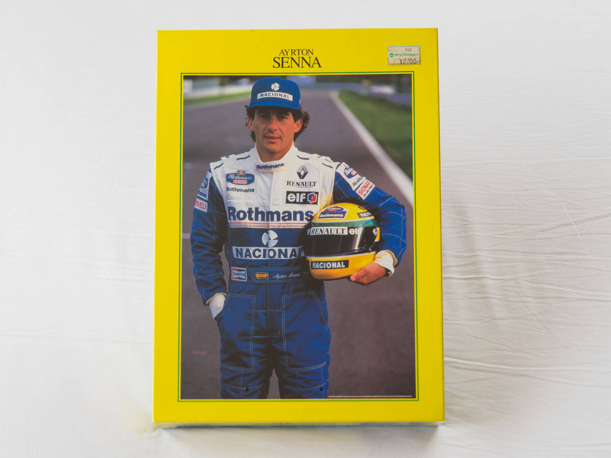 Yahoo!オークション -「アイルトン セナ」(ジグソーパズル) (パズル)の