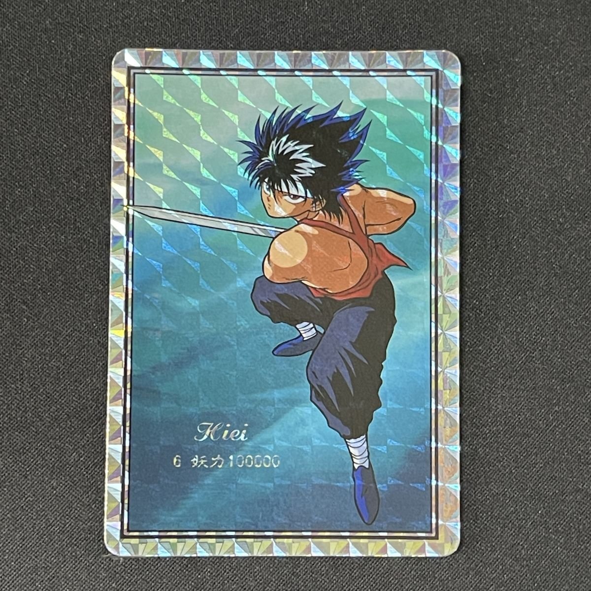 2026年最新】Yahoo!オークション -ドラゴンボール アマダ 12の中古品