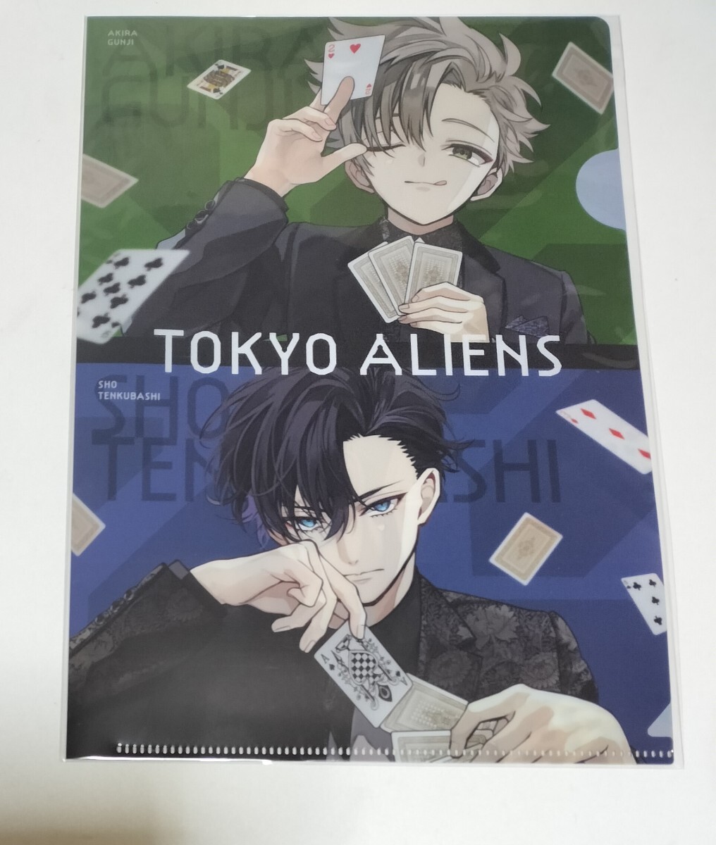 天空橋翔 クリアカード 浴衣 50枚 東京エイリアンズ 東エリ｜Yahoo