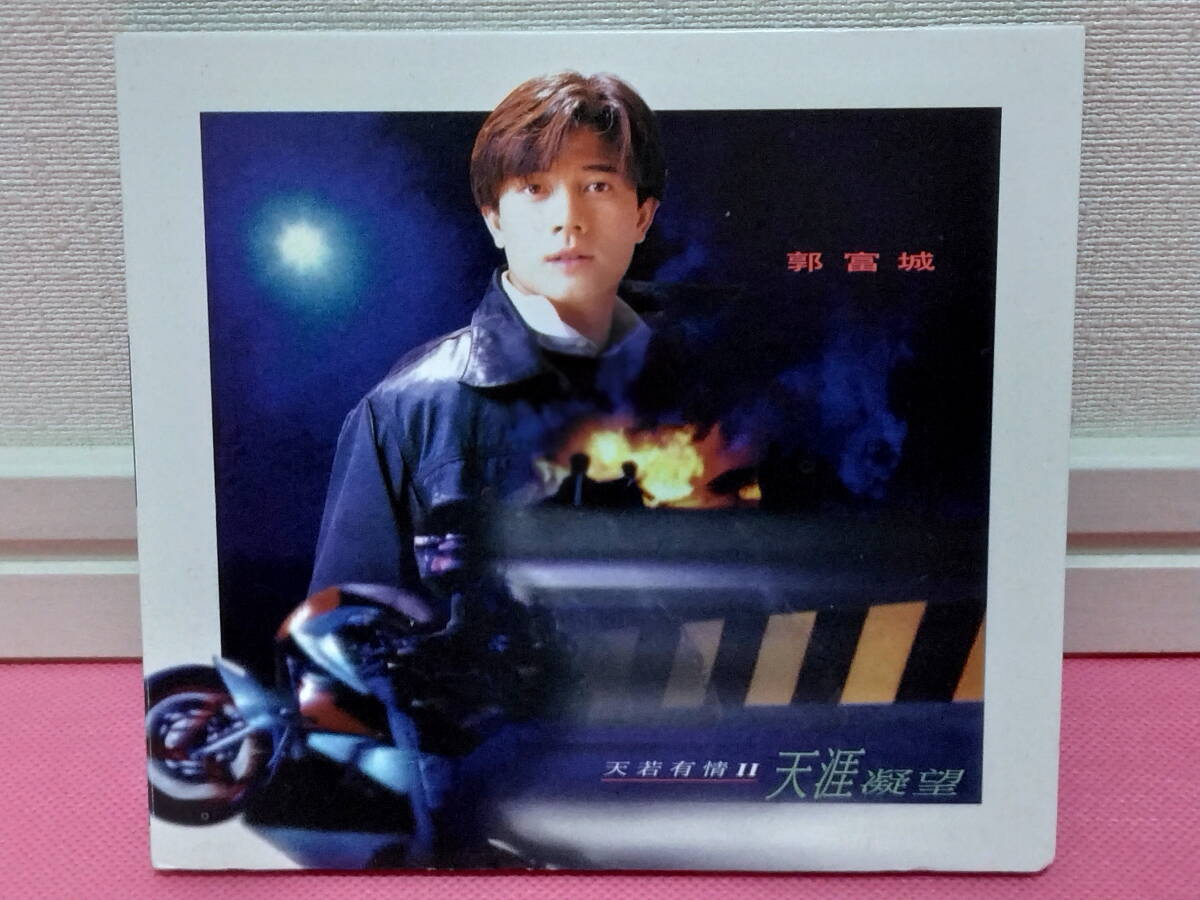 Yahoo!オークション -「アーロン・クオック」(CD) の落札相場・落札価格