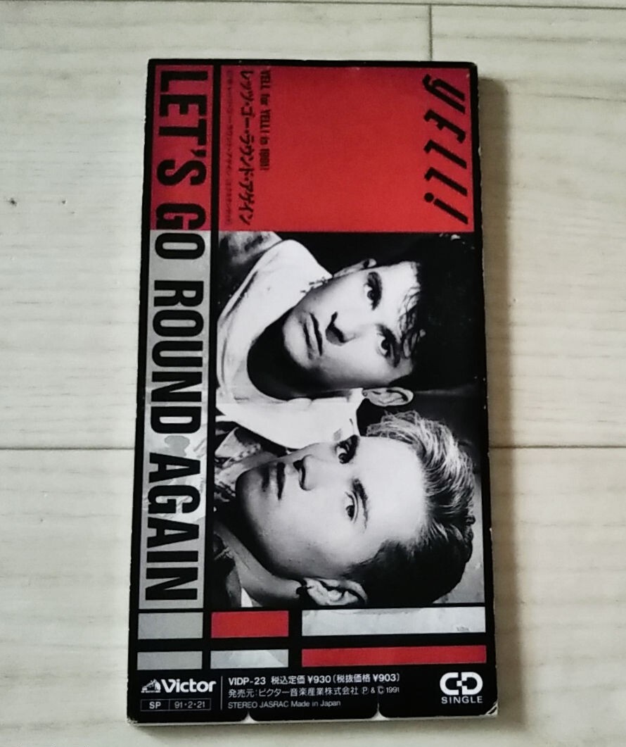 Yahoo!オークション -「8cmシングルcd」(ユーロビート) (クラブ