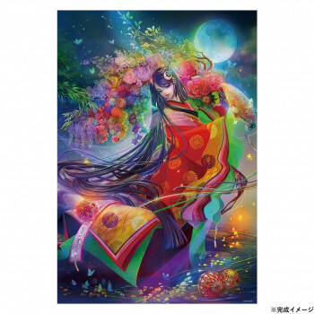 2026年最新】Yahoo!オークション -深泉万葉 ジグソーパズル