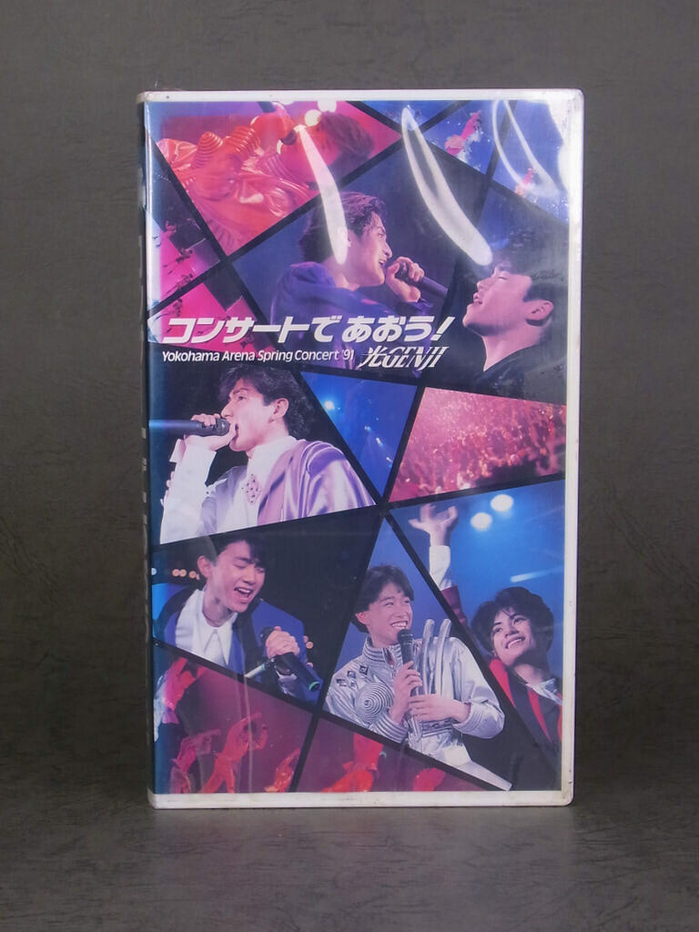 2026年最新】Yahoo!オークション -光genji ビデオの中古品・新品・未