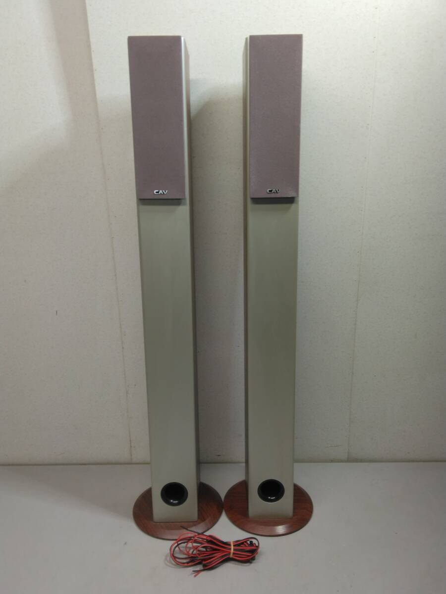 2026年最新】Yahoo!オークション -cav dp-10の中古品・新品・未使用品一覧