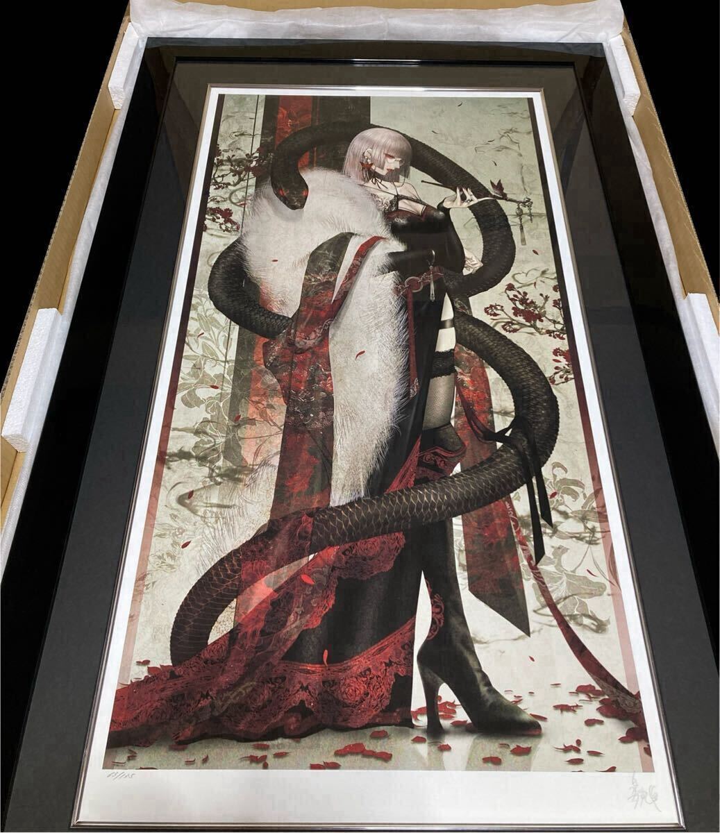 Yahoo!オークション -「皐月恵版画」の落札相場・落札価格