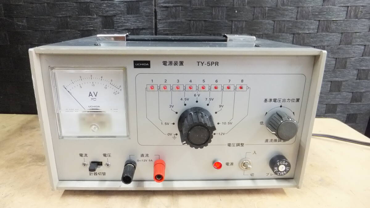 UCHIDA内田電源装置 TY−5P UCHIDA内田電源装置 TY−5P Yahoo