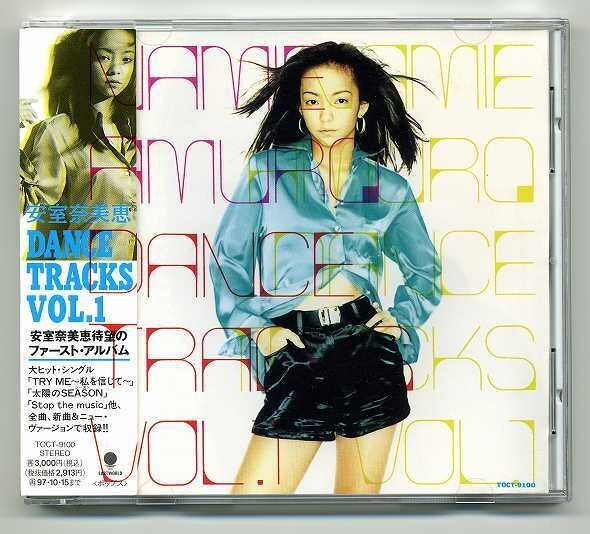 2026年最新】Yahoo!オークション -安室奈美恵 dance tracks vol.1の