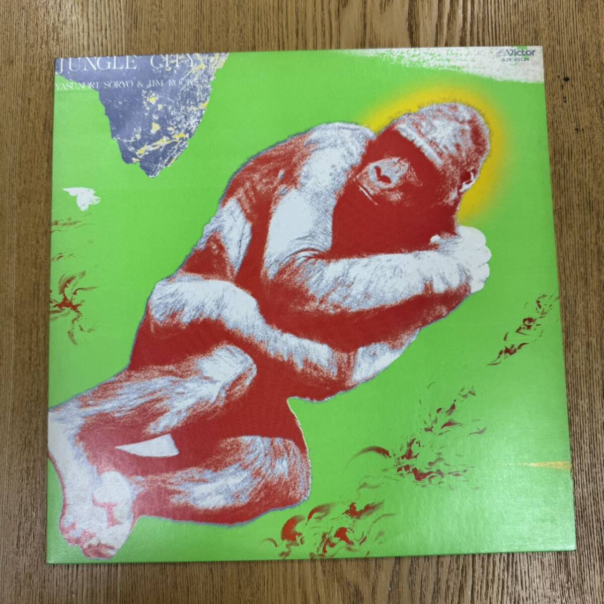 2026年最新】Yahoo!オークション -ジャングルjungle(レコード)の中古品