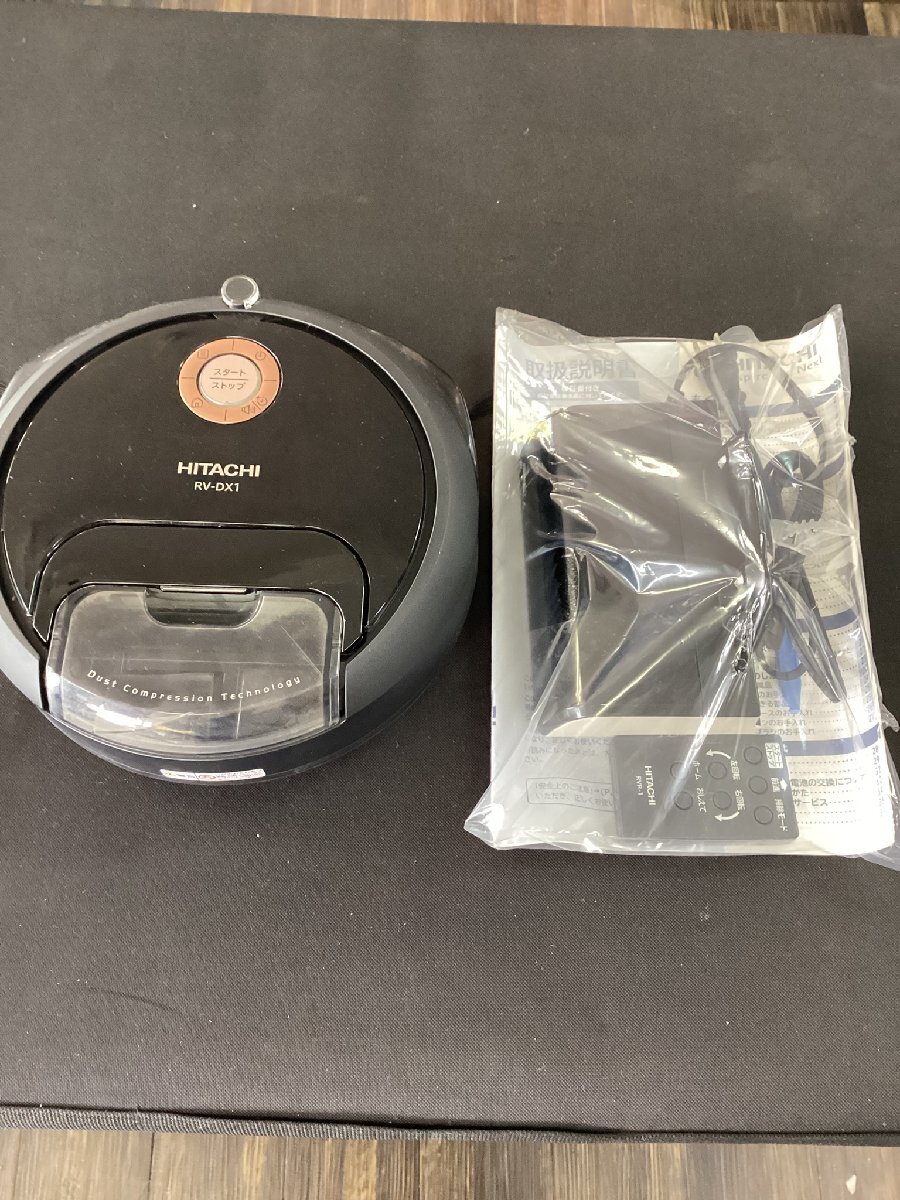 日立 minimaru RV-DX1(K) [ブラック] オークション比較 - 価格.com