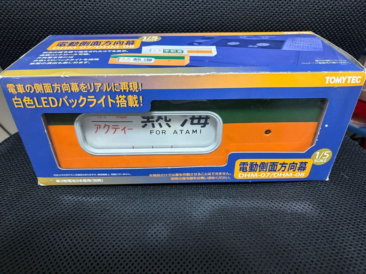 トミーテック 電動側面方向幕 103系関西線 ＆ 指令器 セット 中古品