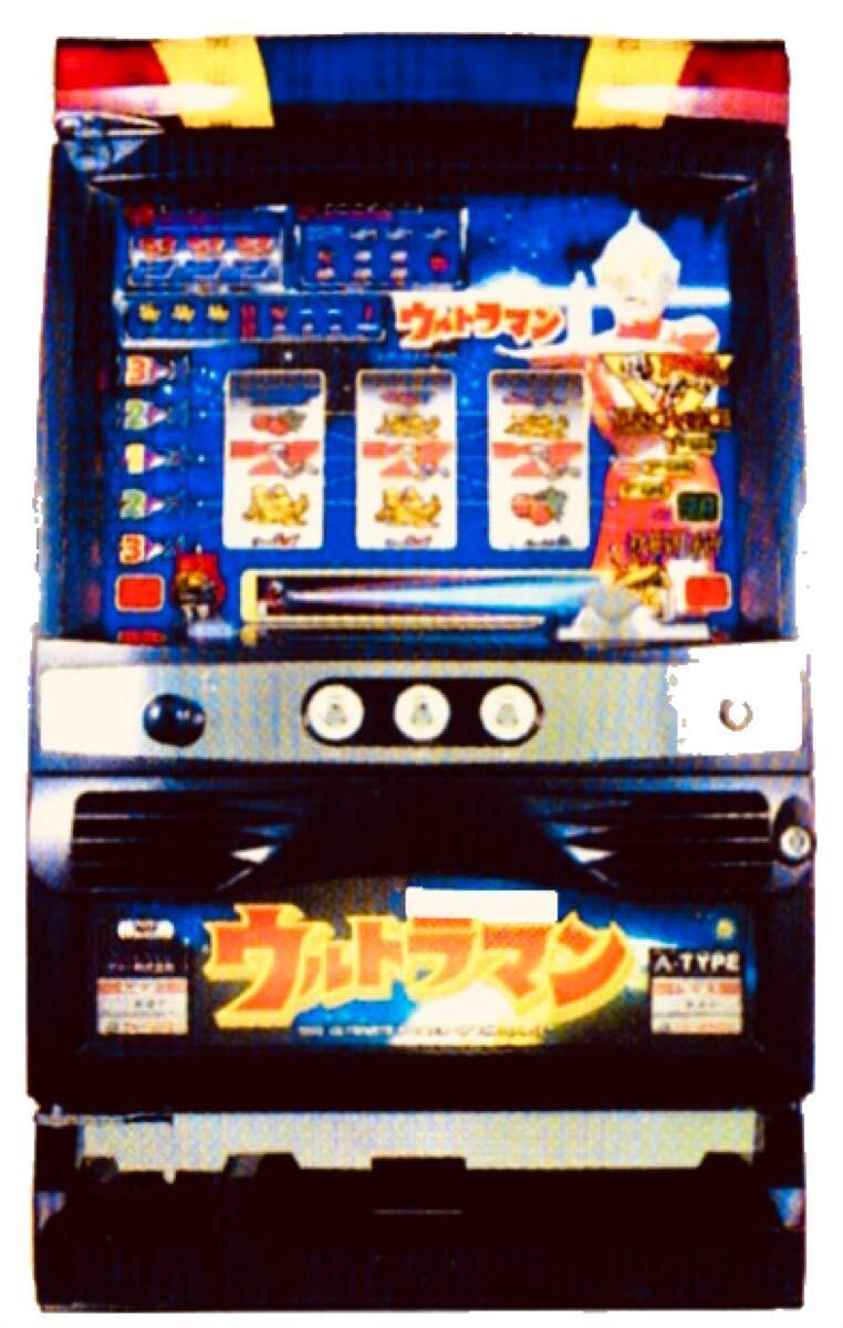 Yahoo!オークション -「ウルトラマン」(パチスロ実機) (パチンコ