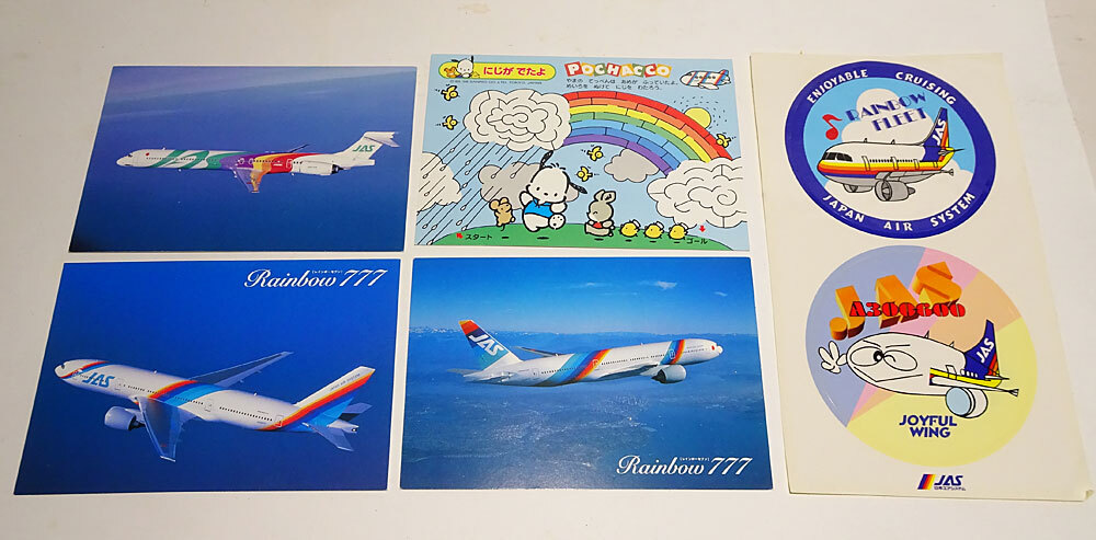 2026年最新】Yahoo!オークション - 日本エアシステム(JAS)(航空会社別