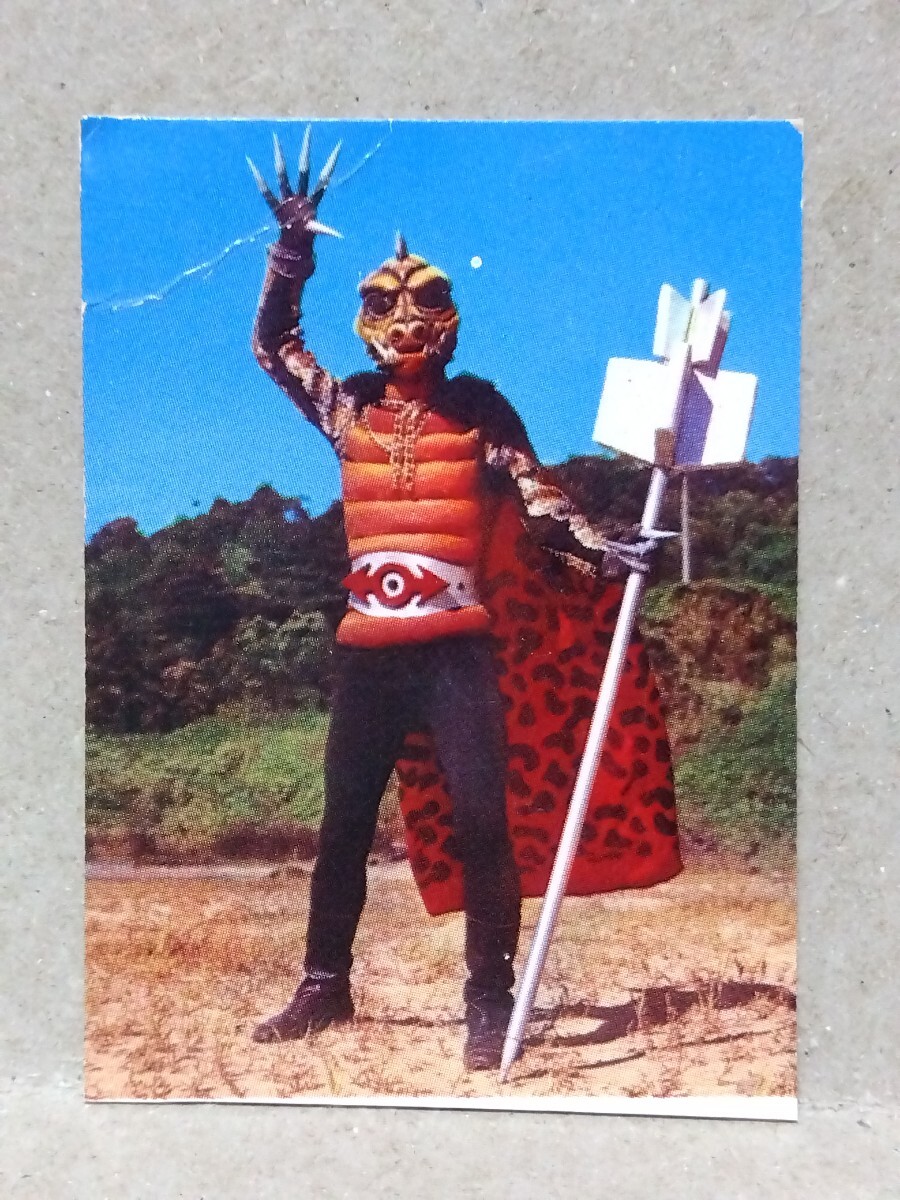 Yahoo!オークション -「カバヤ サンダーマスク」(特撮