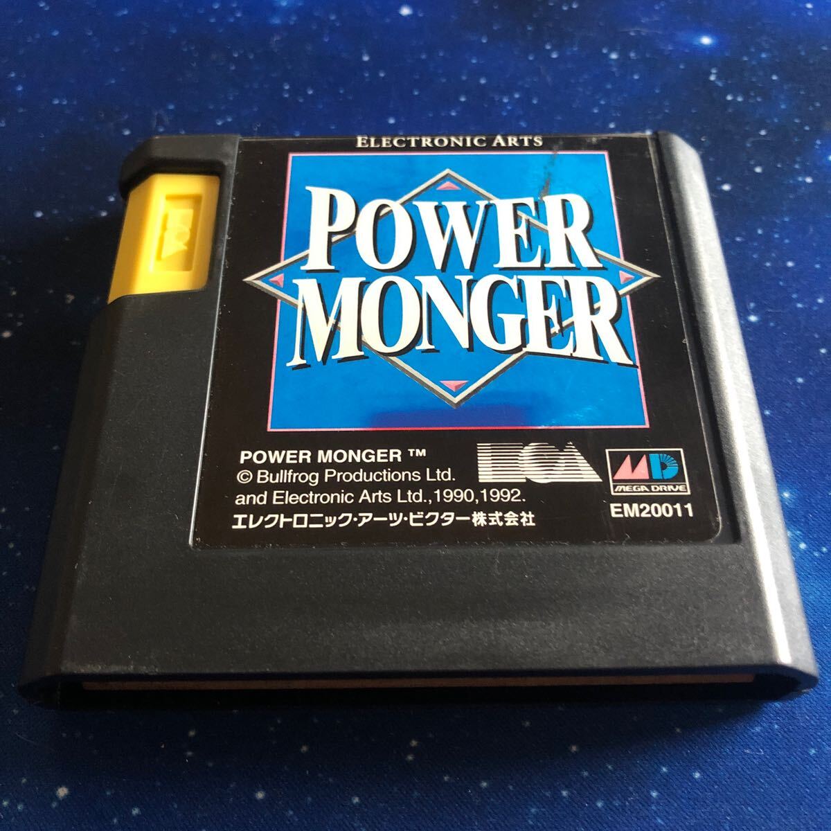 2026年最新】Yahoo!オークション -パワーモンガー(おもちゃ、ゲーム)の