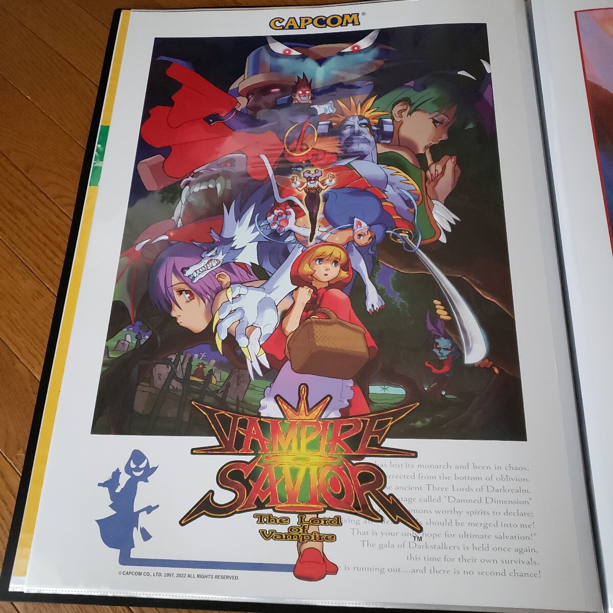 非売品 カプコン ヴァンパイア ザ ナイトウォーズ ポスター Yahoo