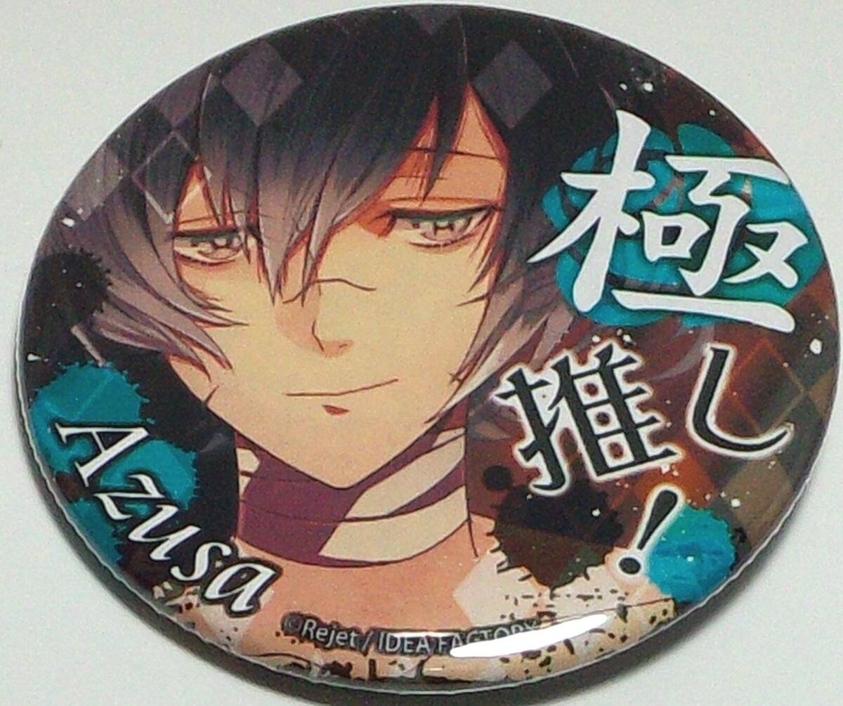 2026年最新】Yahoo!オークション -無神アズサ 缶バッジ(コミック