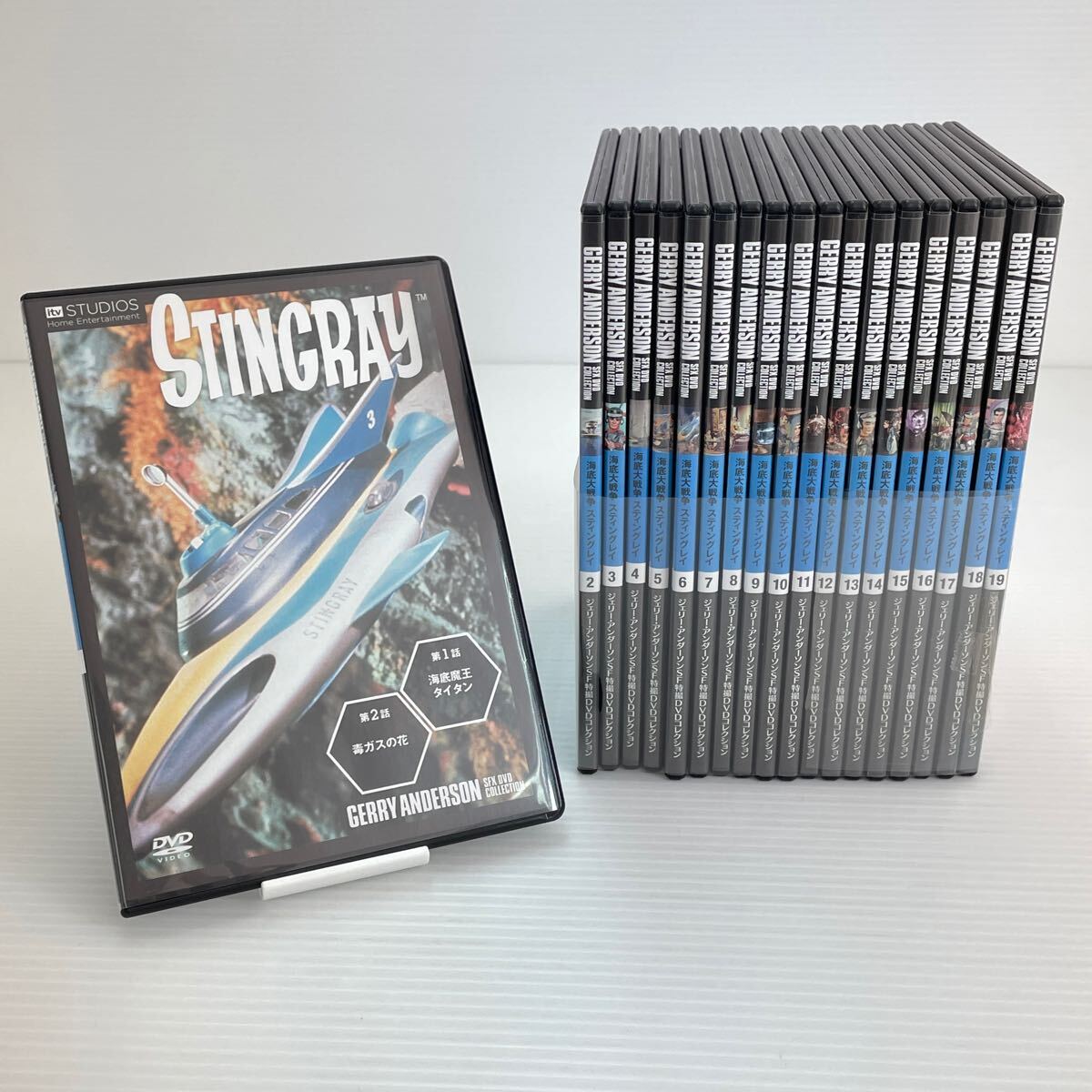 Yahoo!オークション -「海底大戦争 スティングレイ」(テレビドラマ