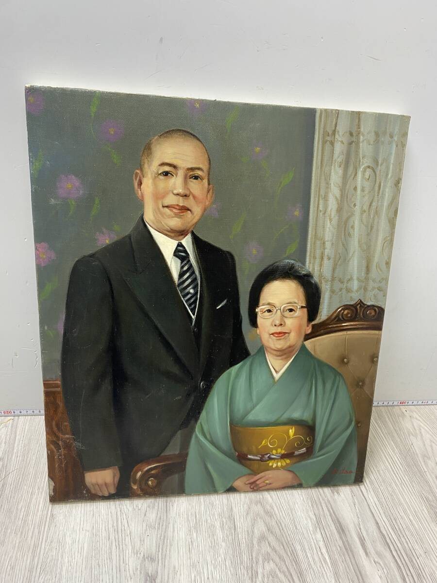 Yahoo!オークション -「奥野北雄」の落札相場・落札価格