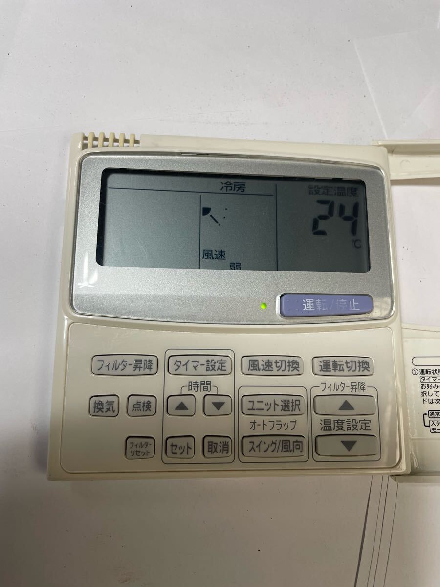 2026年最新】Yahoo!オークション -rcs-sh80a(サンヨー)の中古品・新品