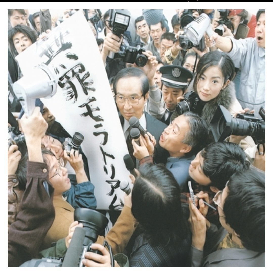 2026年最新】Yahoo!オークション -無罪モラトリアム レコードの中古品