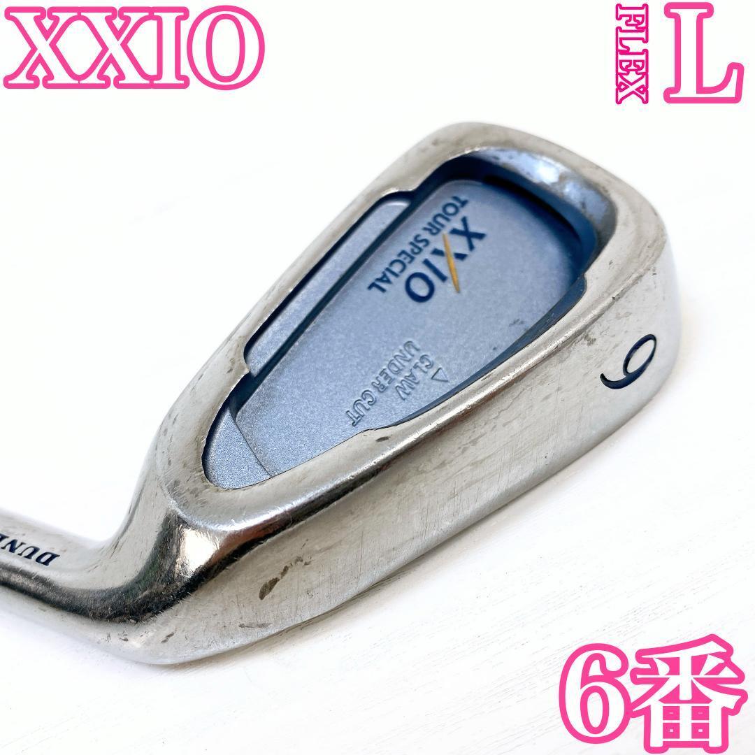 ダンロップ ツアースペシャル ゼクシオ アイアン (10本セット) [NSプロ