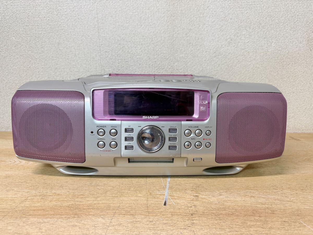 Yahoo!オークション -「md-f250」の落札相場・落札価格
