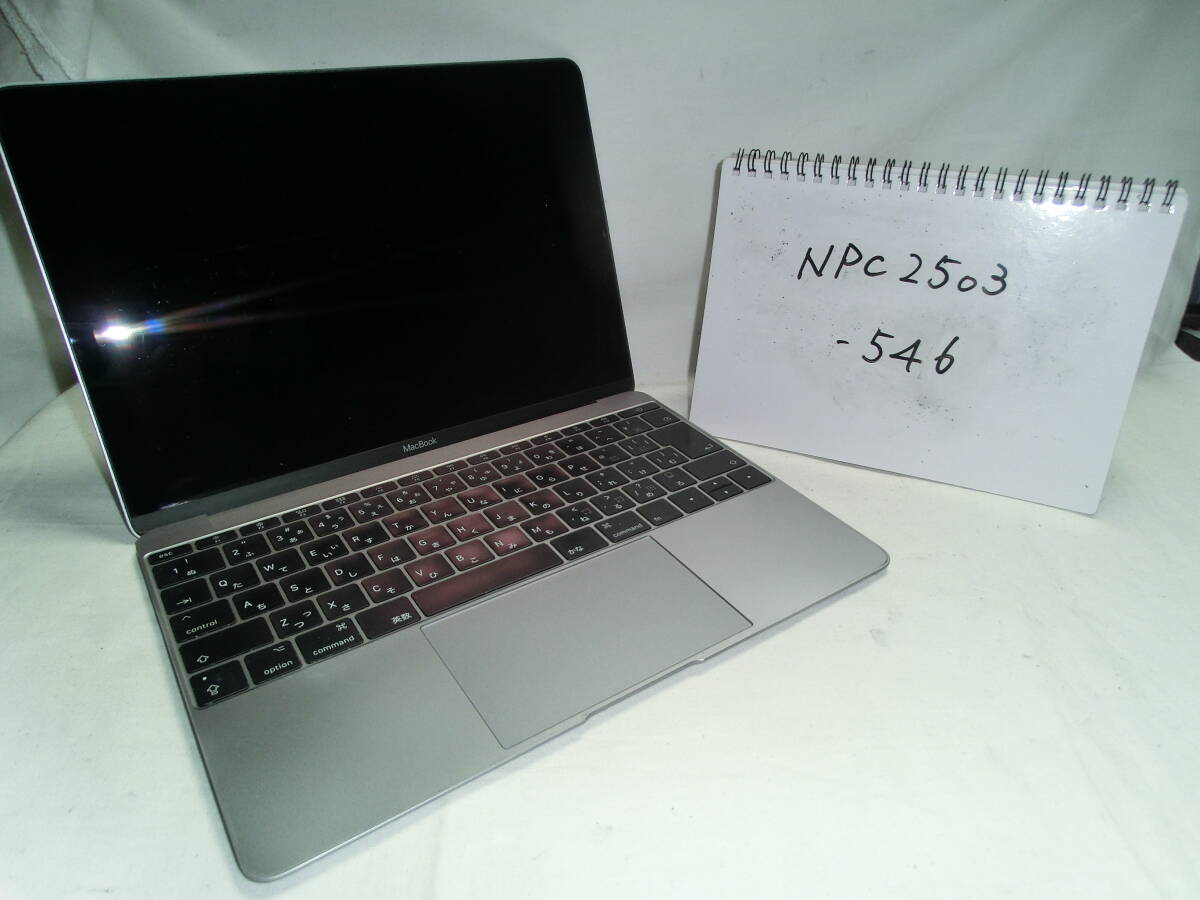 2026年最新】Yahoo!オークション -macbook ジャンク a1534の中古品