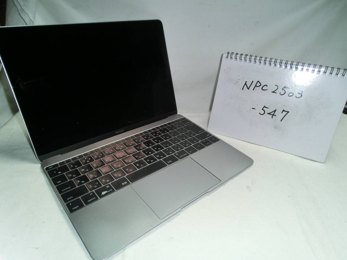 2026年最新】Yahoo!オークション -macbook 12 ジャンクの中古品・新品
